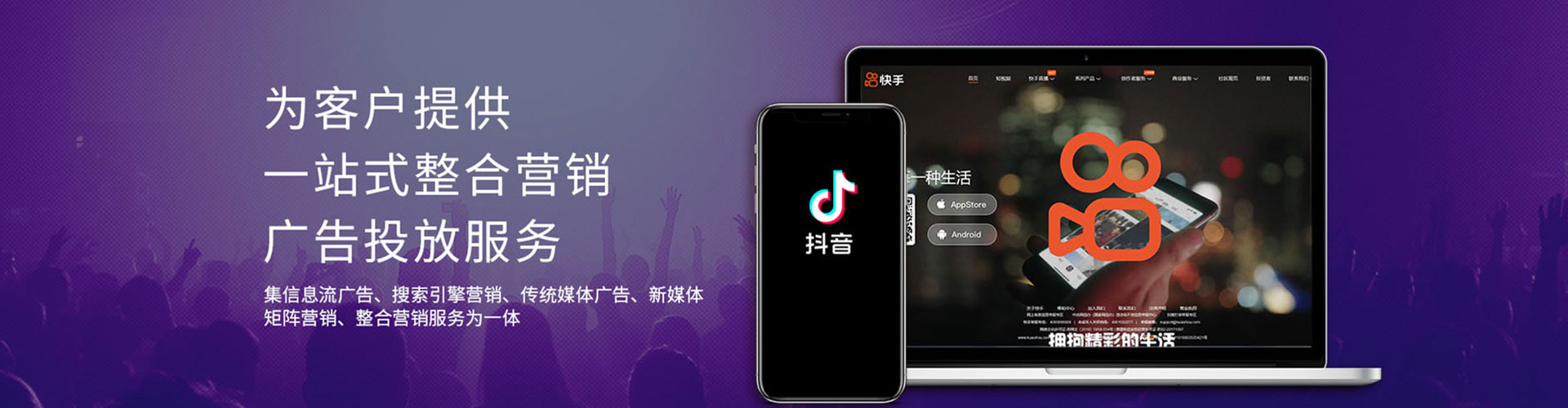 镇巴百度竞价推广
