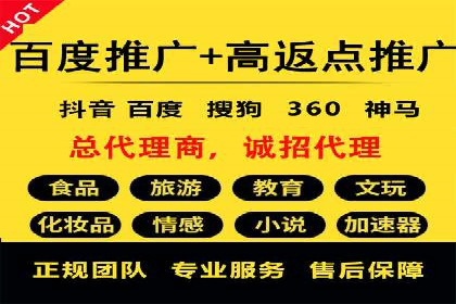 信息流大师：揭秘高效内容传播策略